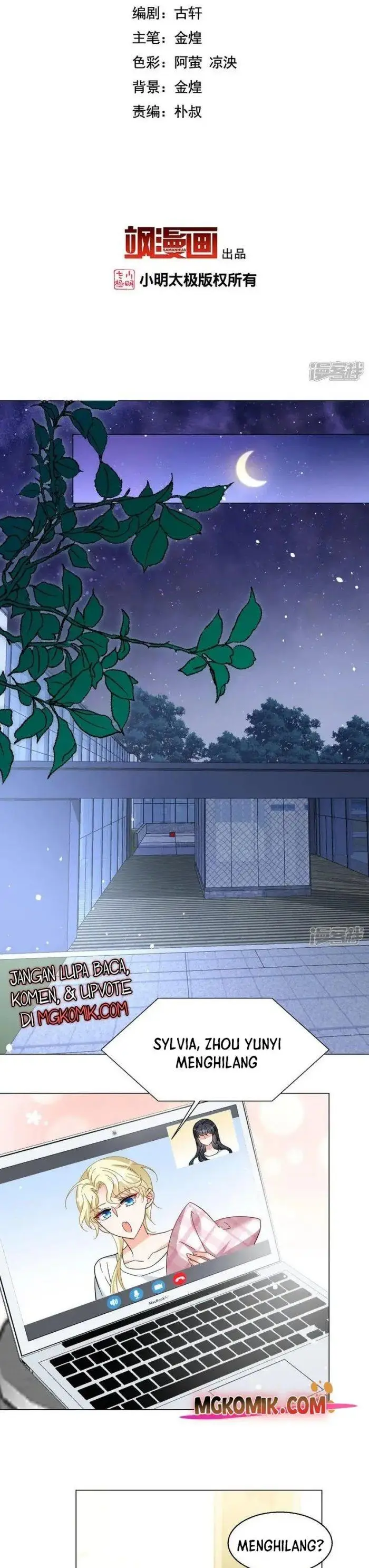 image-komik-she-is-coming-please-get-down-chapter-330-1/15