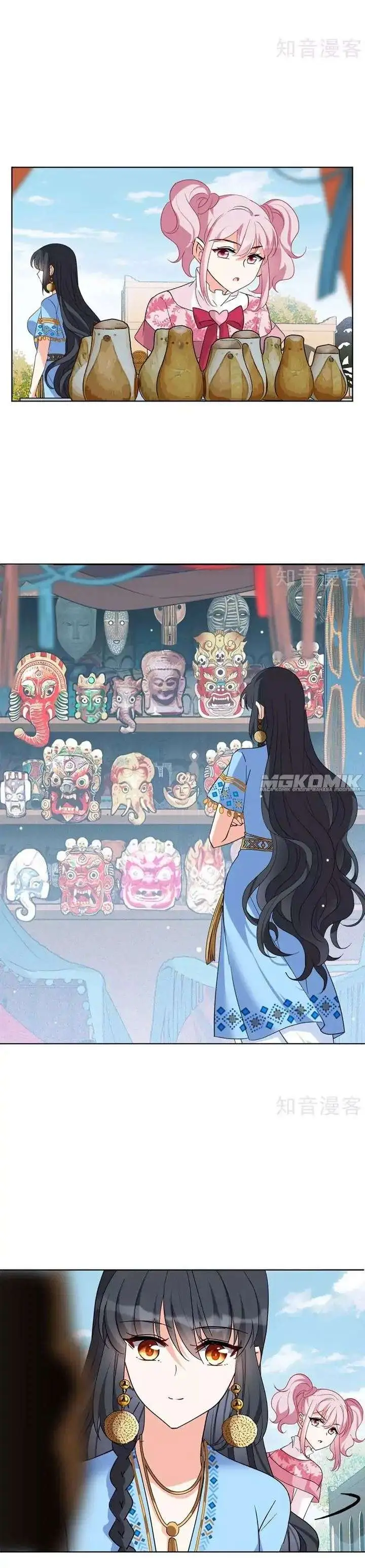 image-komik-she-is-coming-please-get-down-chapter-332-3/15