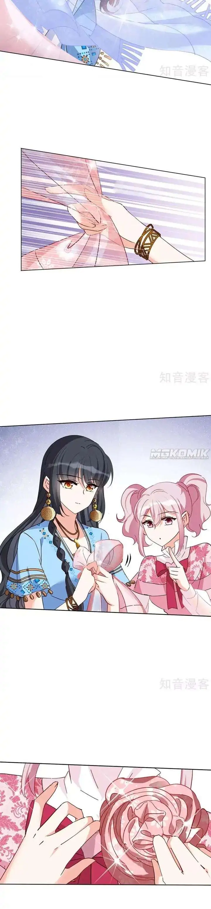 image-komik-she-is-coming-please-get-down-chapter-332-7/15