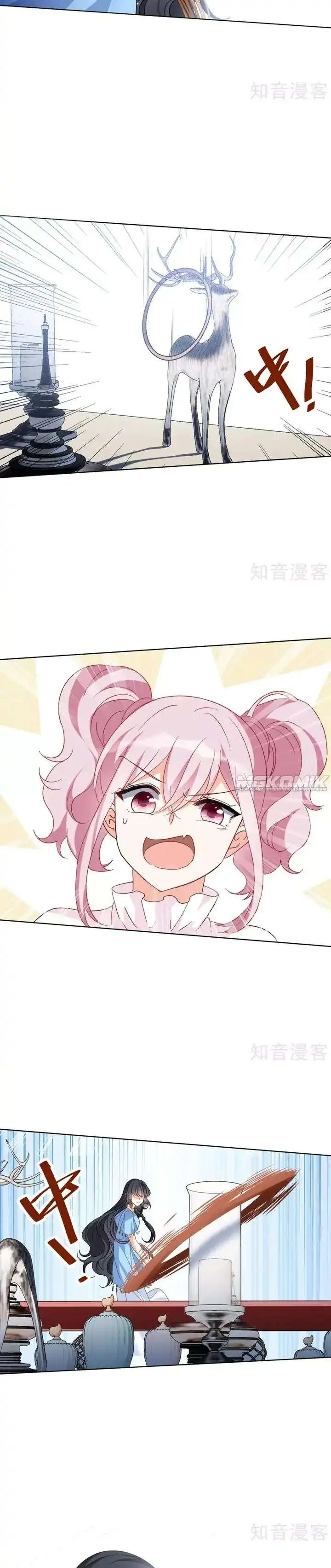 image-komik-she-is-coming-please-get-down-chapter-333-3/15