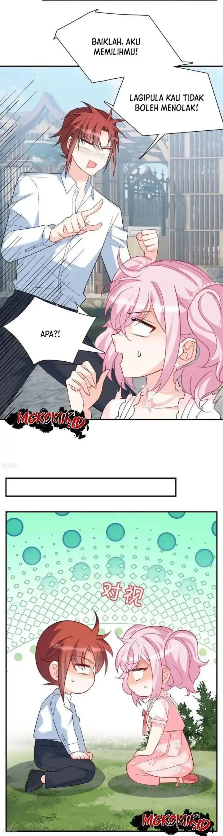 image-komik-she-is-coming-please-get-down-chapter-338-21/31