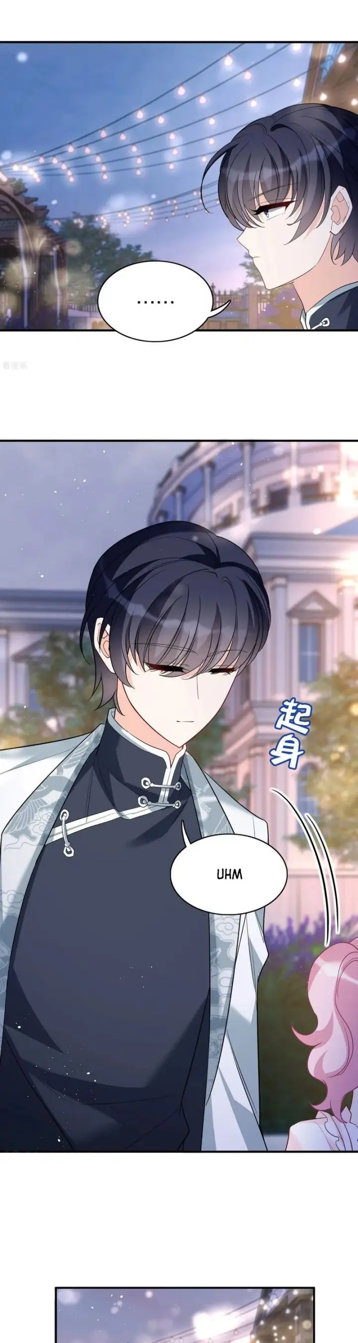 image-komik-she-is-coming-please-get-down-chapter-340-8/21