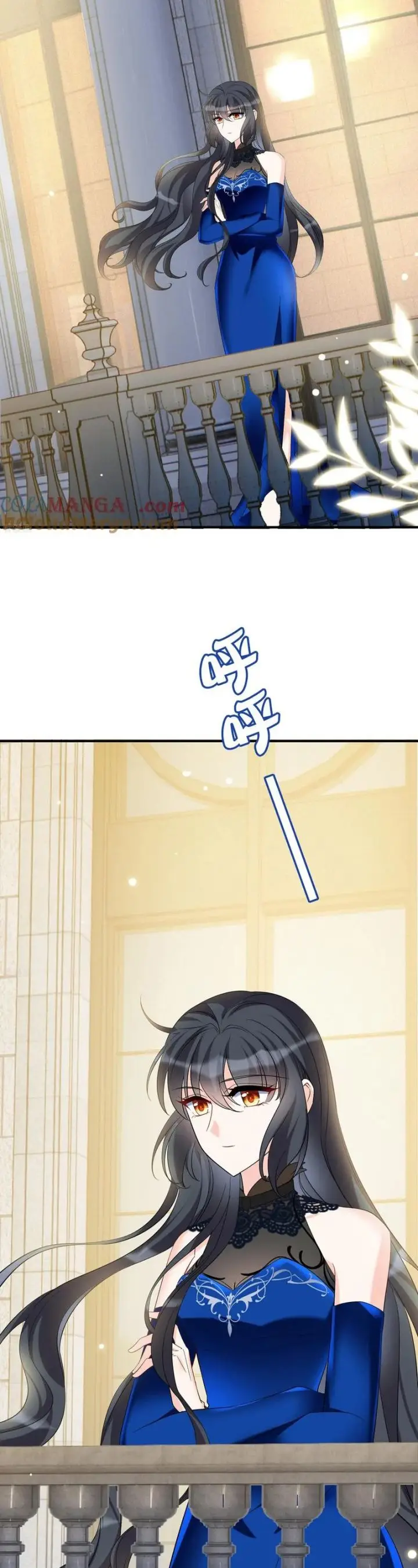 image-komik-she-is-coming-please-get-down-chapter-340-11/21