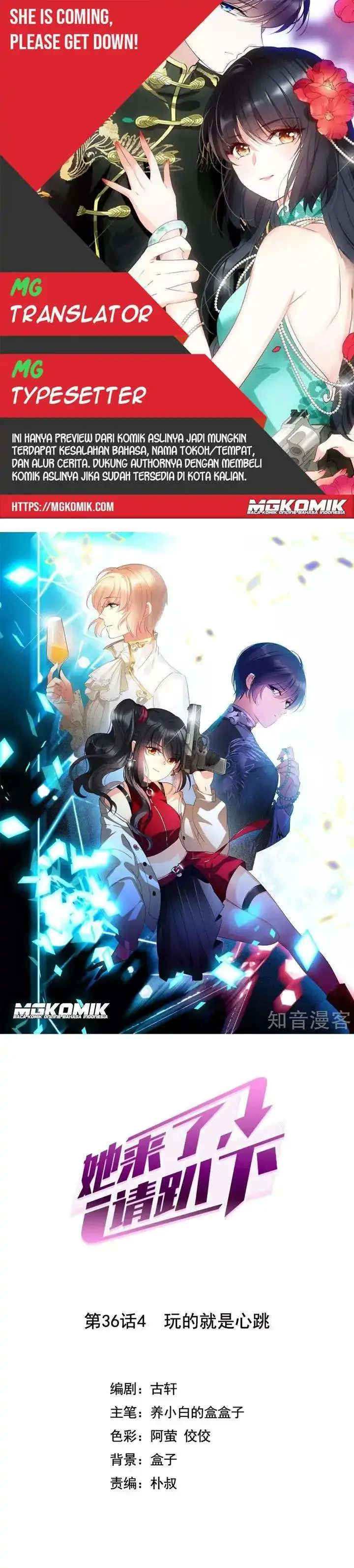 image-komik-she-is-coming-please-get-down-chapter-36.4-0/10