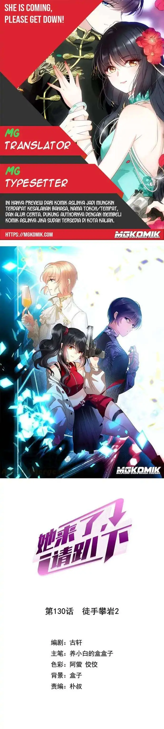 image-komik-she-is-coming-please-get-down-chapter-41.2-0/10