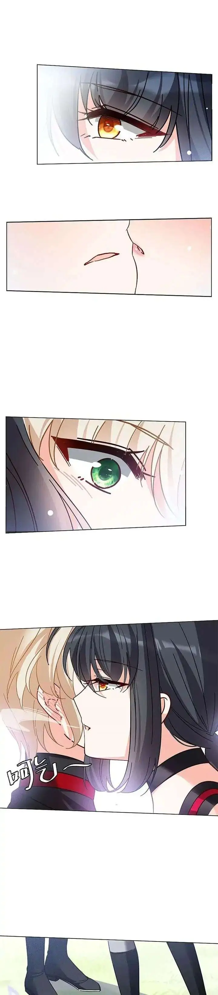 image-komik-she-is-coming-please-get-down-chapter-43.3-7/10