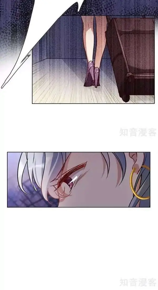 image-komik-she-is-coming-please-get-down-chapter-5.2-9/10