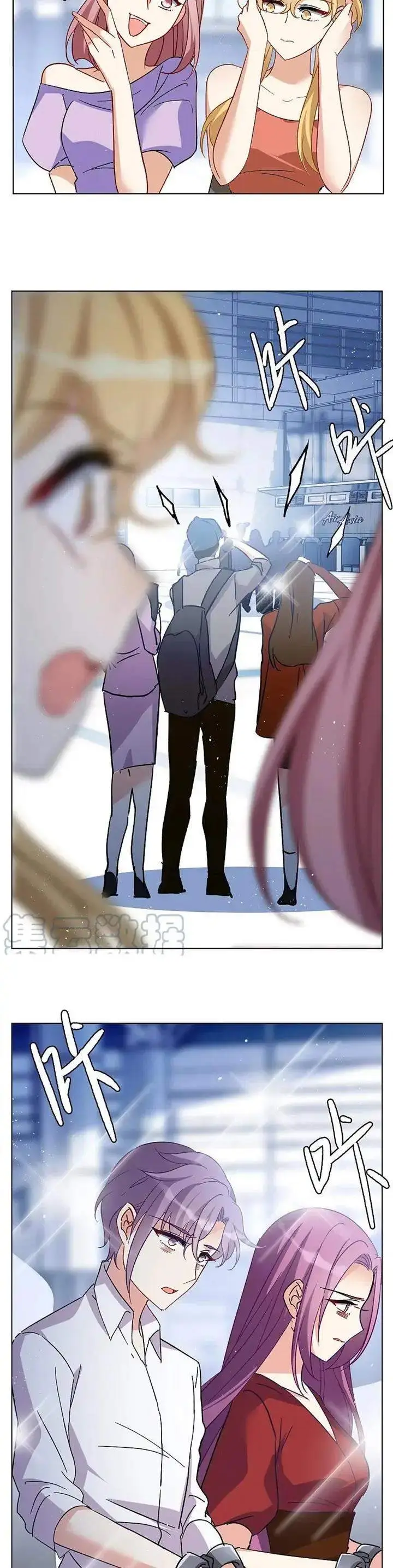 image-komik-she-is-coming-please-get-down-chapter-56.3-5/10