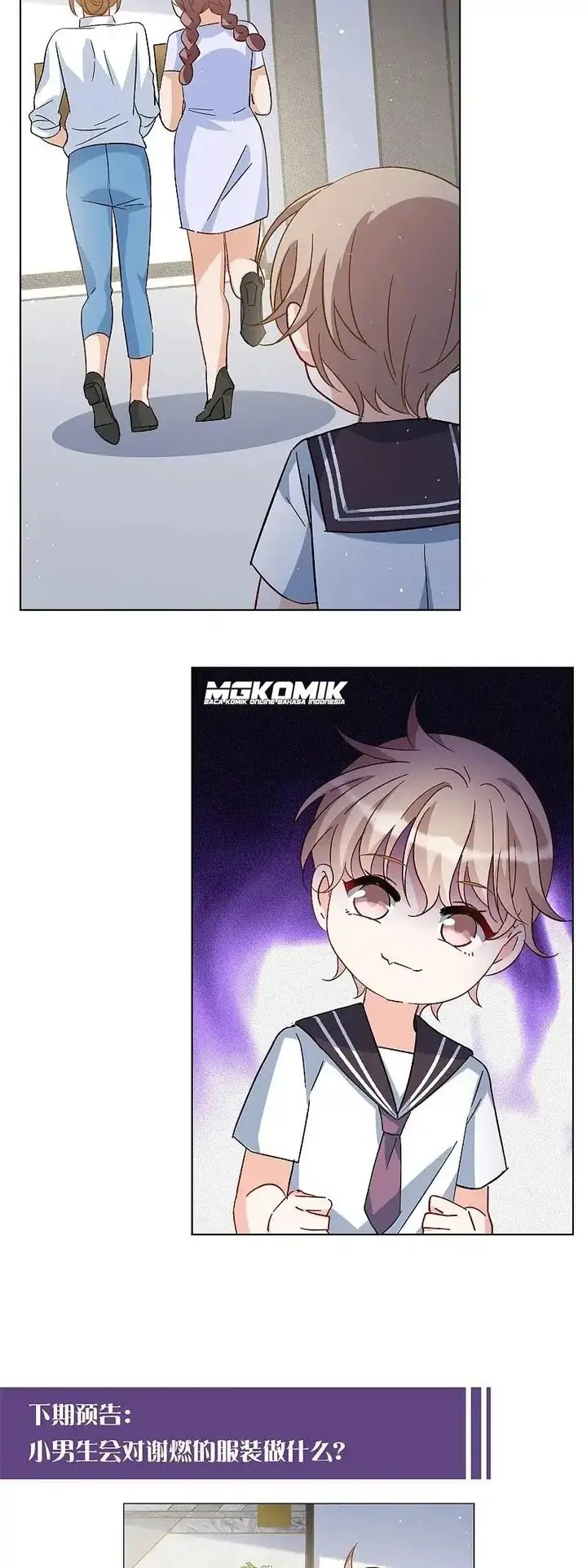 image-komik-she-is-coming-please-get-down-chapter-71.2-13/15