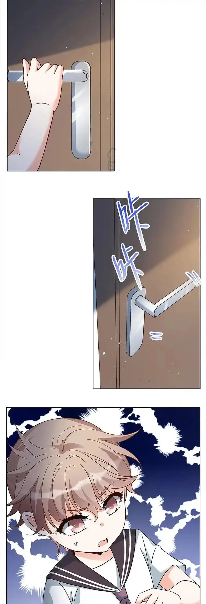 image-komik-she-is-coming-please-get-down-chapter-72.3-10/15