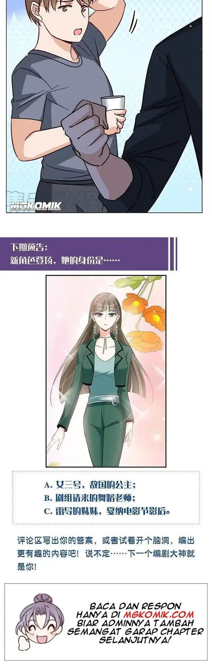 image-komik-she-is-coming-please-get-down-chapter-79.3-14/15