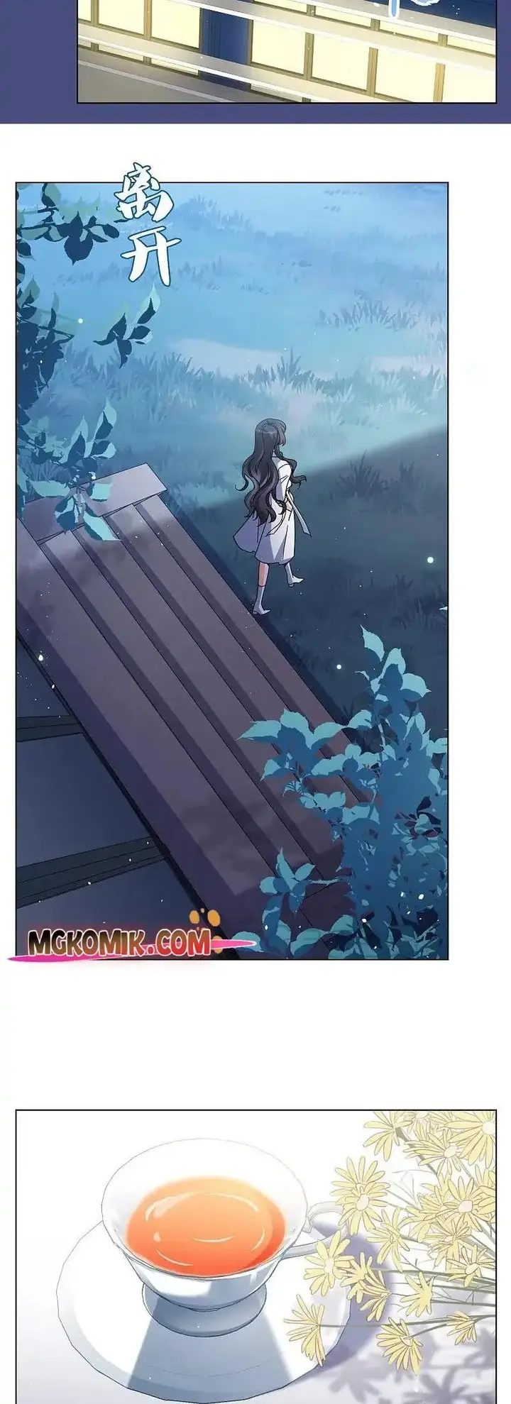 image-komik-she-is-coming-please-get-down-chapter-80.1-8/15