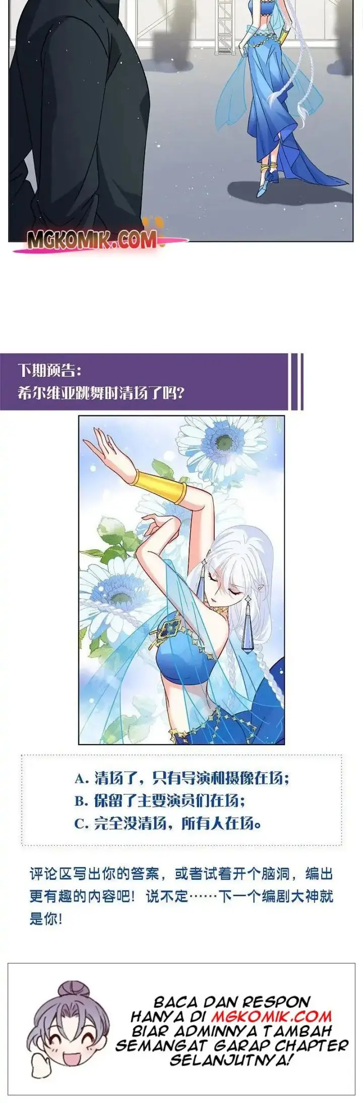 image-komik-she-is-coming-please-get-down-chapter-81.1-14/15