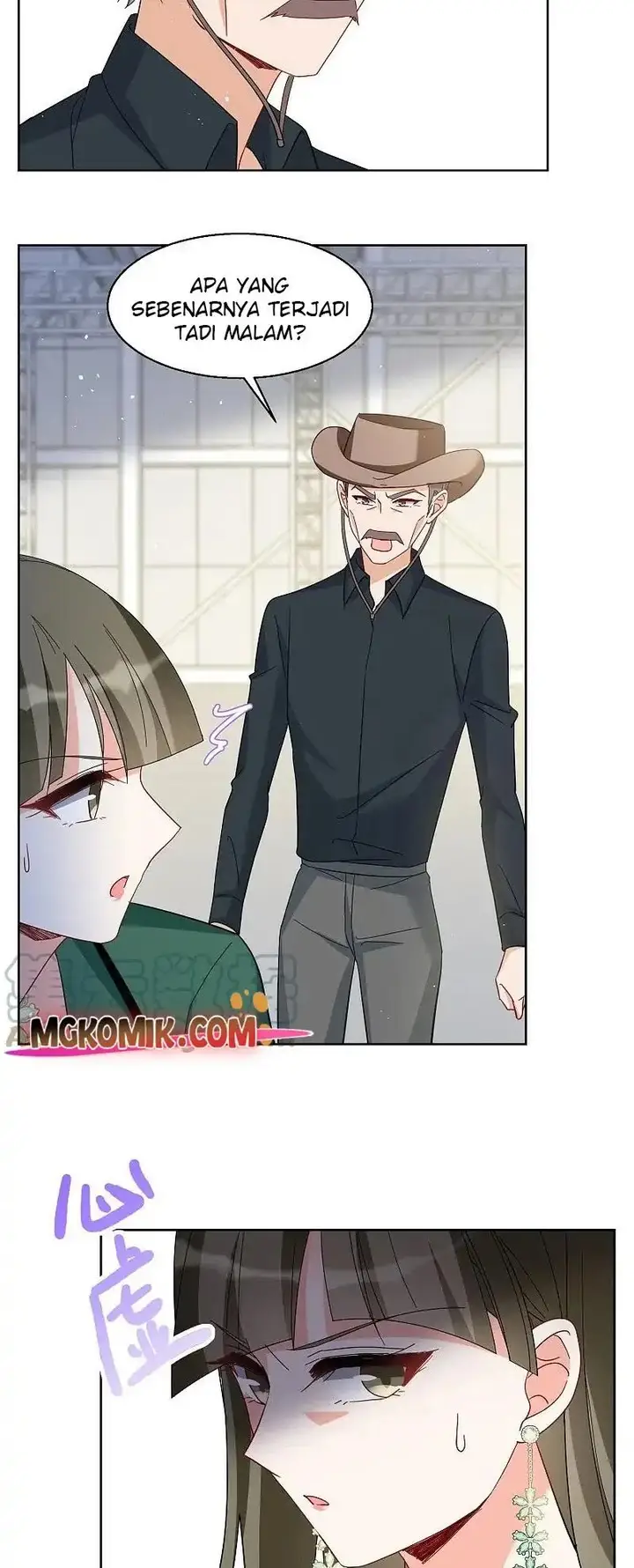 image-komik-she-is-coming-please-get-down-chapter-82.1-12/15
