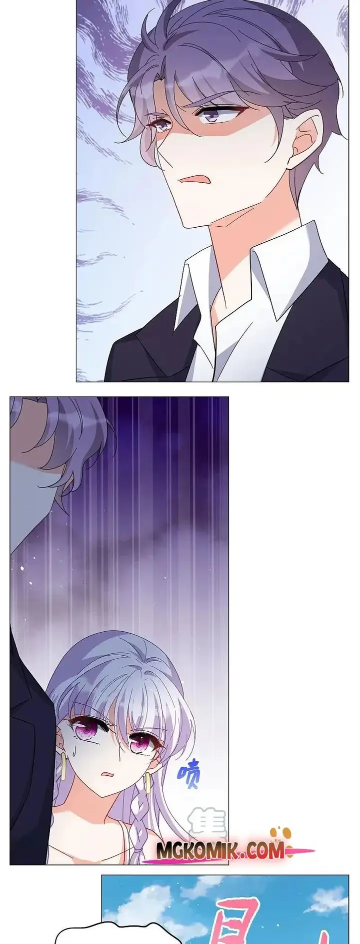 image-komik-she-is-coming-please-get-down-chapter-82.3-9/15