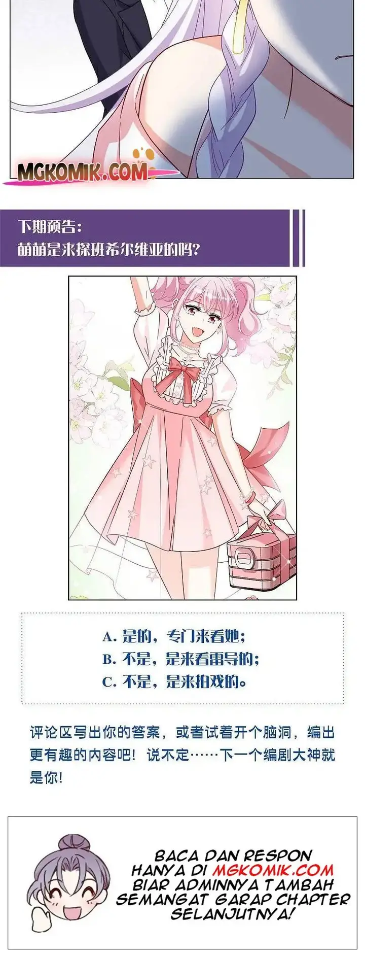image-komik-she-is-coming-please-get-down-chapter-82.3-14/15