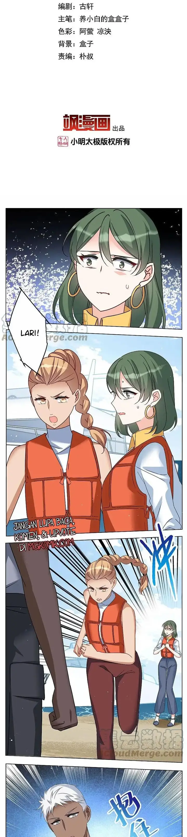 image-komik-she-is-coming-please-get-down-chapter-95.1-1/8