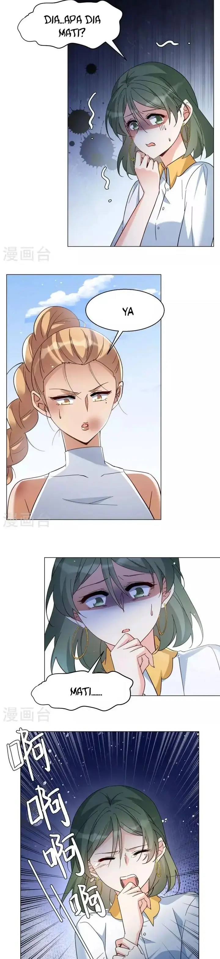 image-komik-she-is-coming-please-get-down-chapter-98.1-2/10