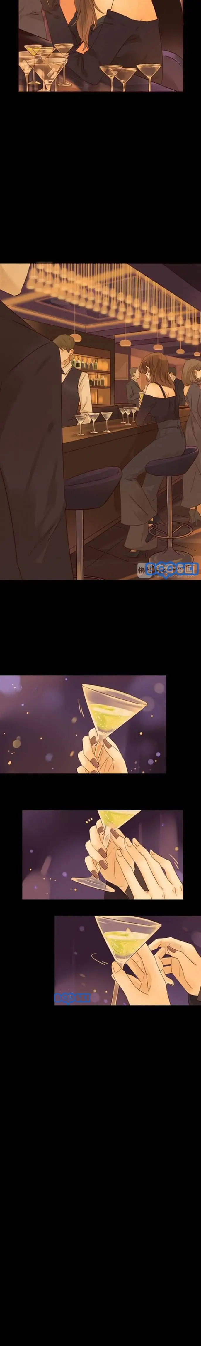 image-komik-she-may-not-be-cute-chapter-2-2/10