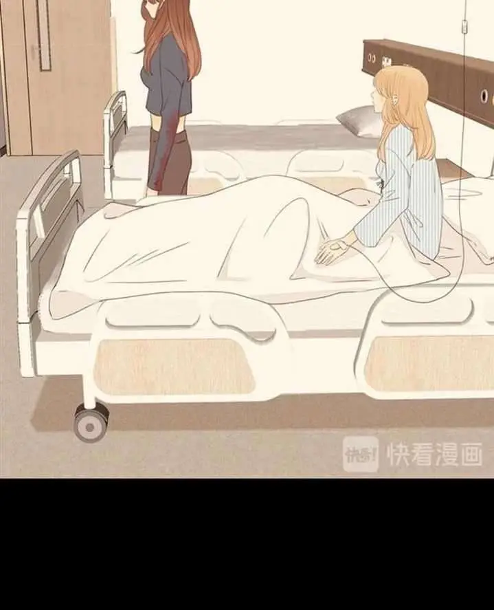 image-komik-she-may-not-be-cute-chapter-43-66/83