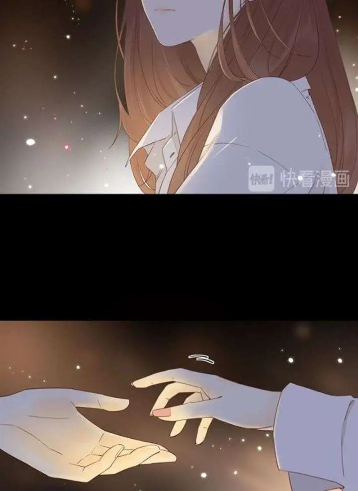 image-komik-she-may-not-be-cute-chapter-44-37/63