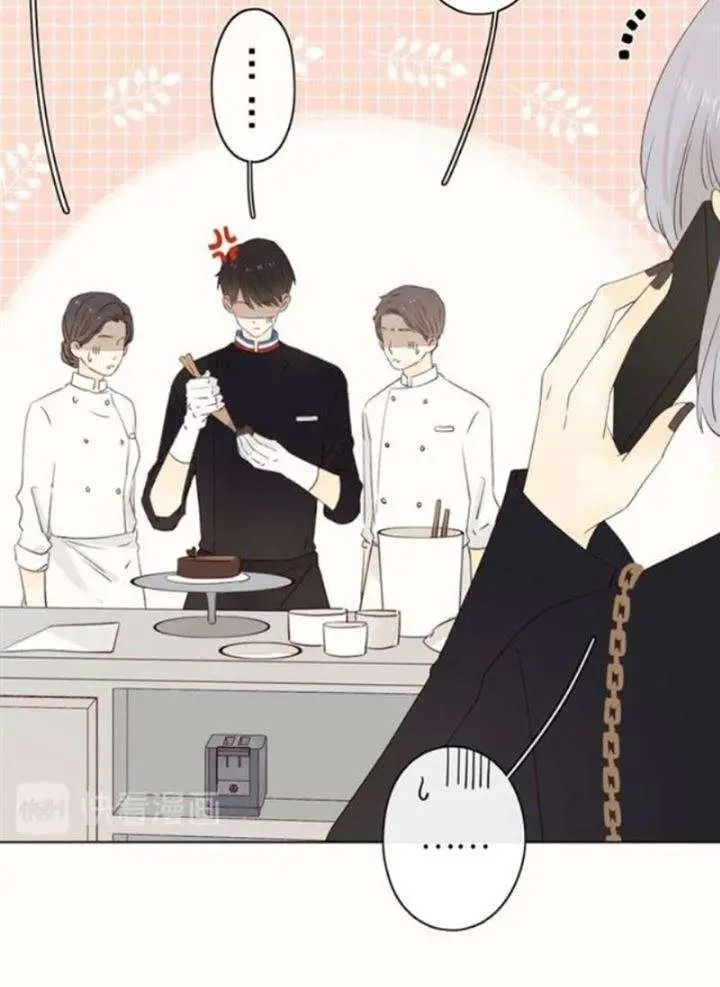 image-komik-she-may-not-be-cute-chapter-44-59/63