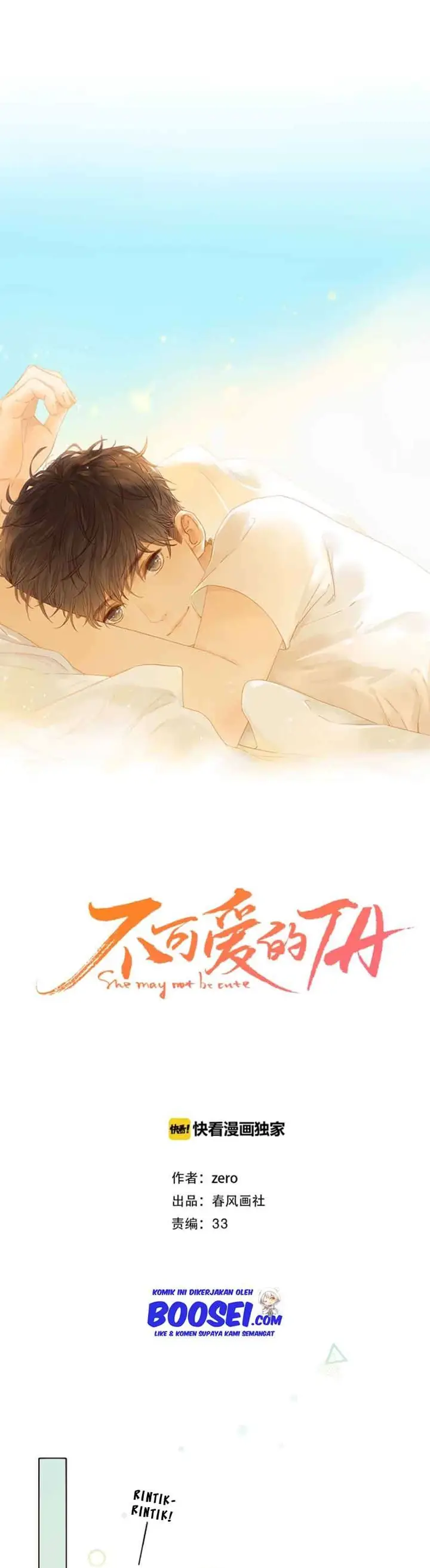 image-komik-she-may-not-be-cute-chapter-54-2/33