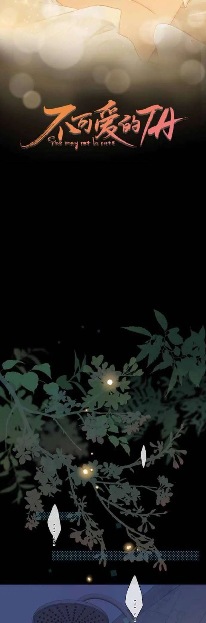 image-komik-she-may-not-be-cute-chapter-68-3/23