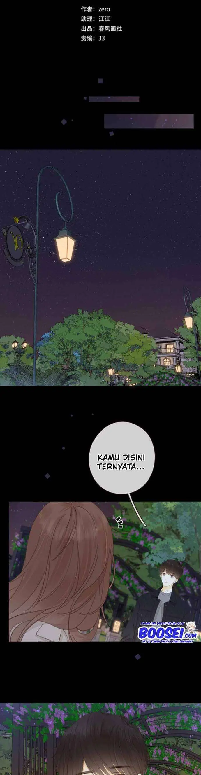 image-komik-she-may-not-be-cute-chapter-77-4/24