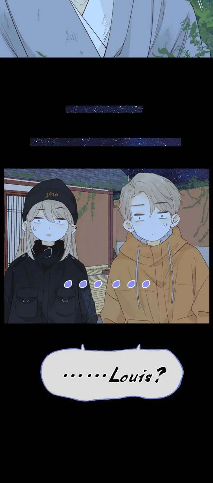 image-komik-she-may-not-be-cute-chapter-87.4-4/34