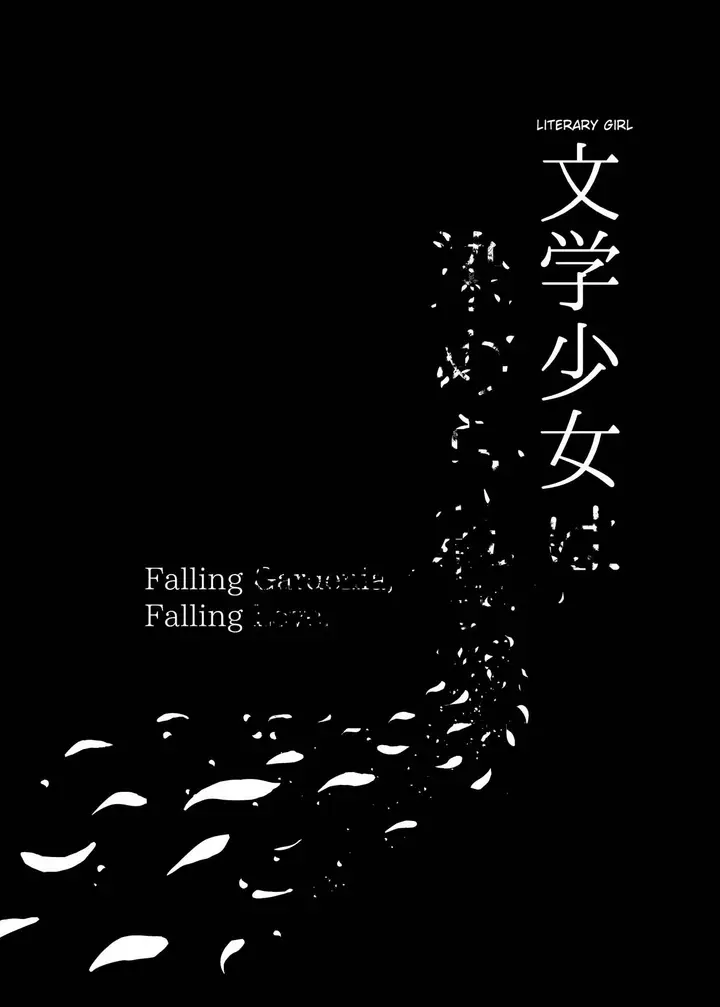 image-komik-she-my-friend-she-s-his-chapter-03-91/95