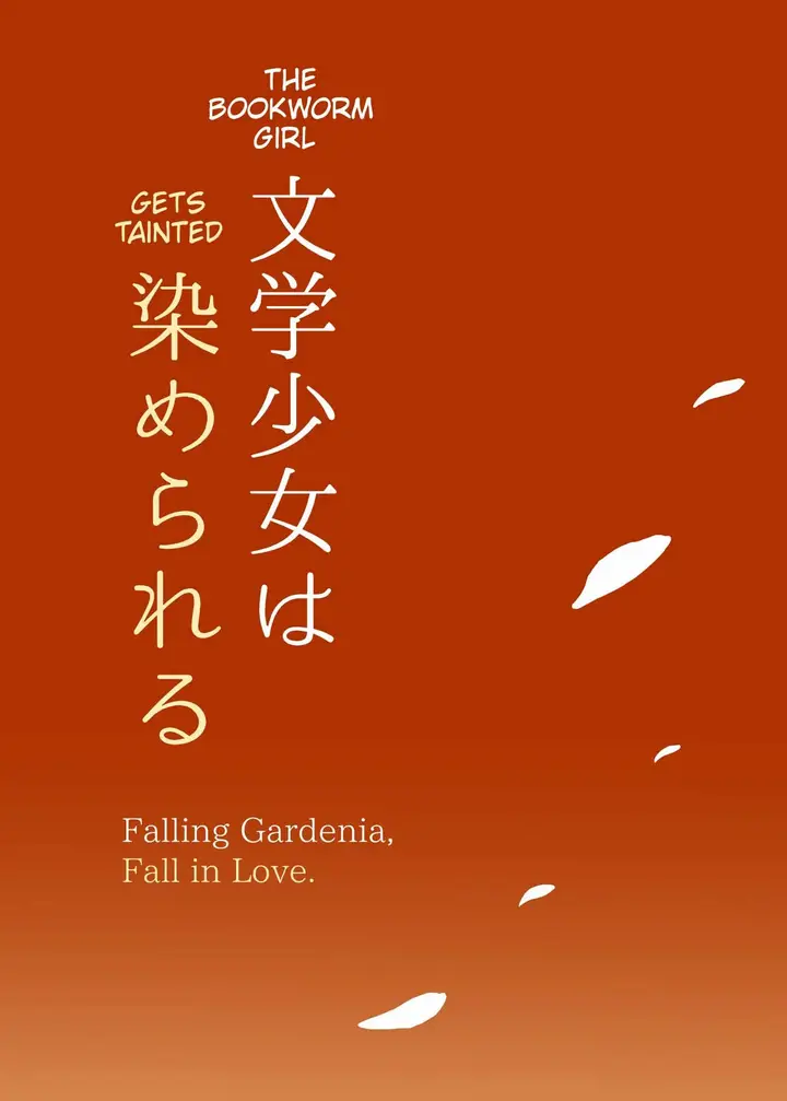 image-komik-she-my-friend-she-s-his-chapter-03-94/95