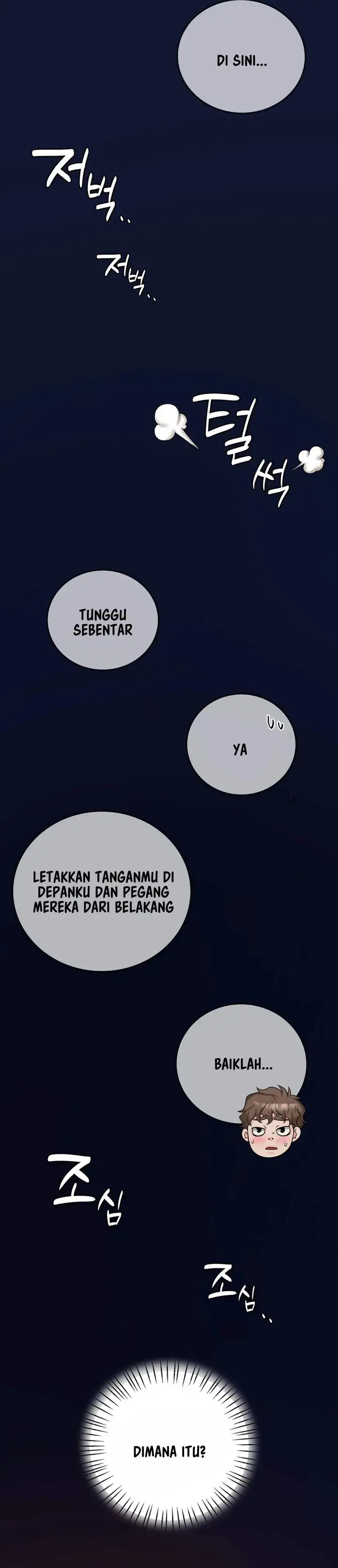 image-komik-she-wants-to-get-drunk-unsensor-chapter-04-26/49