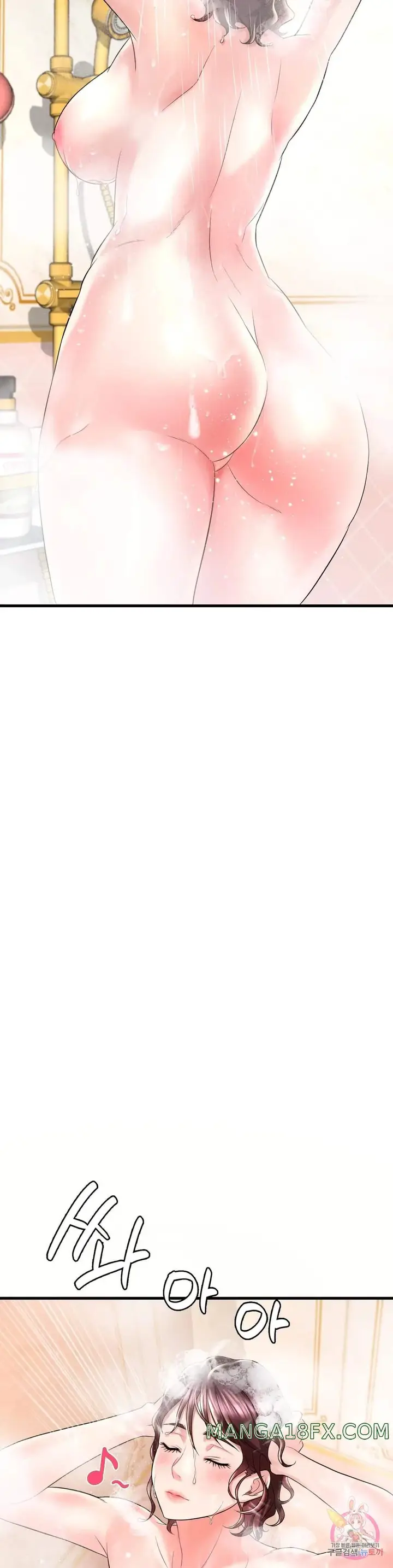 image-komik-she-wants-to-get-drunk-unsensor-chapter-09-5/40