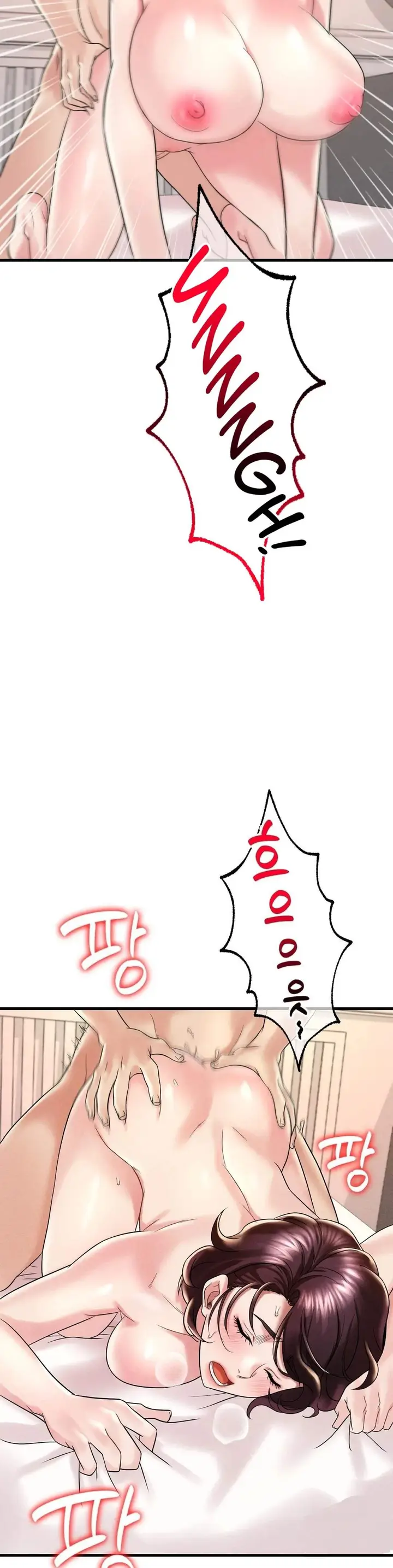 image-komik-she-wants-to-get-drunk-unsensor-chapter-10-30/41