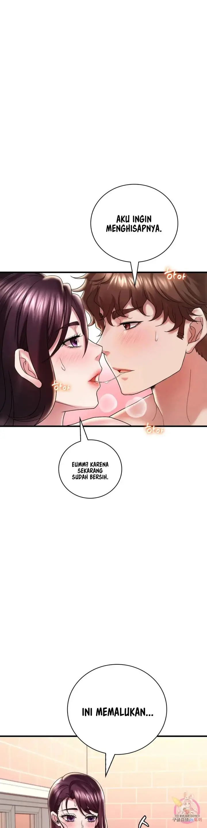 image-komik-she-wants-to-get-drunk-unsensor-chapter-12-10/45