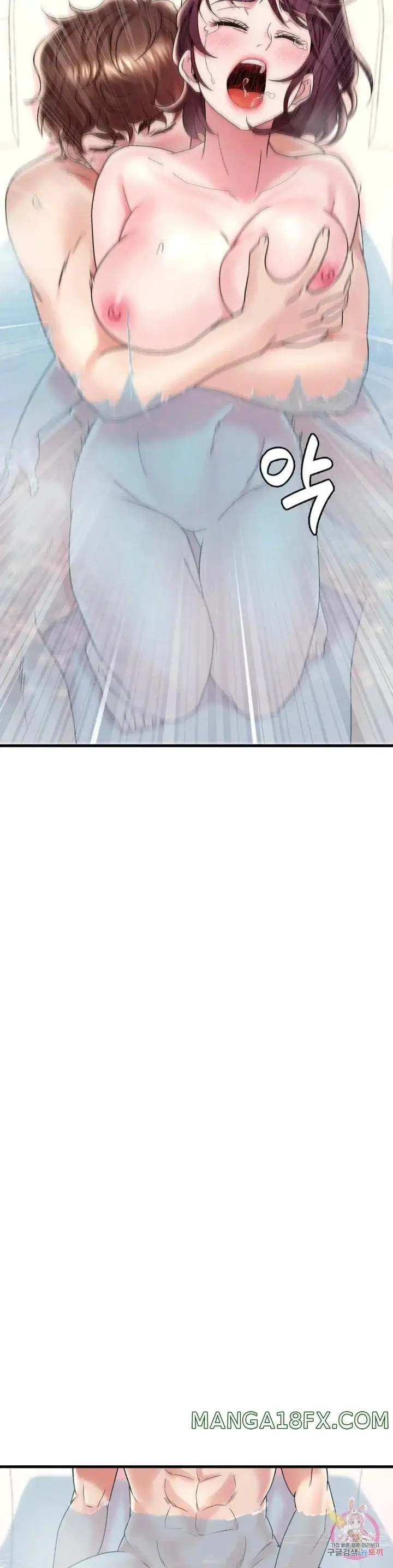 image-komik-she-wants-to-get-drunk-unsensor-chapter-12-25/45