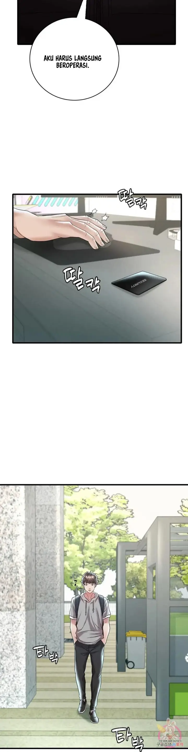 image-komik-she-wants-to-get-drunk-unsensor-chapter-12-38/45