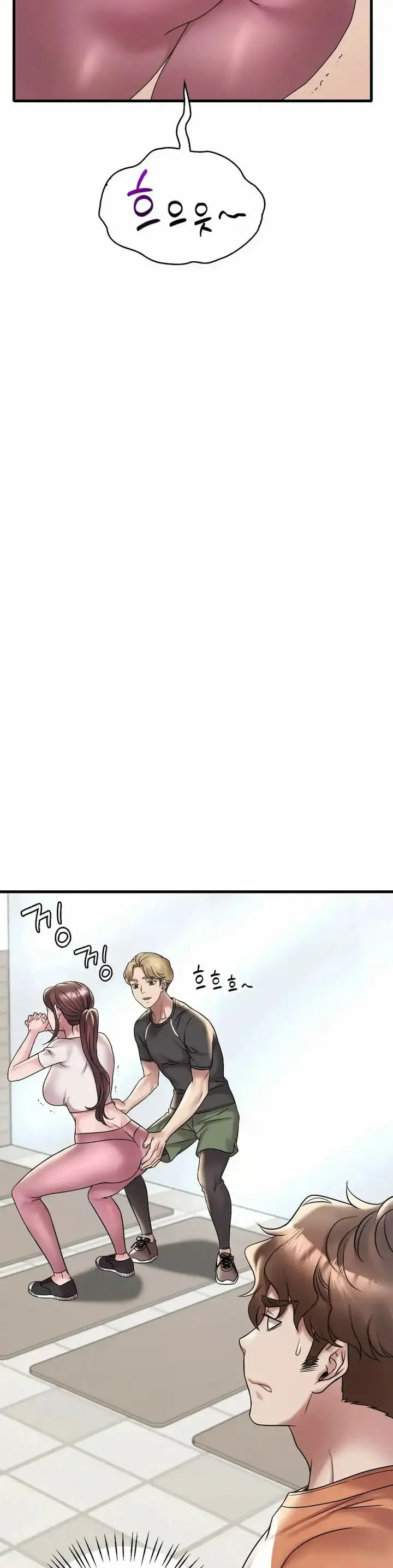 image-komik-she-wants-to-get-drunk-unsensor-chapter-20-6/47