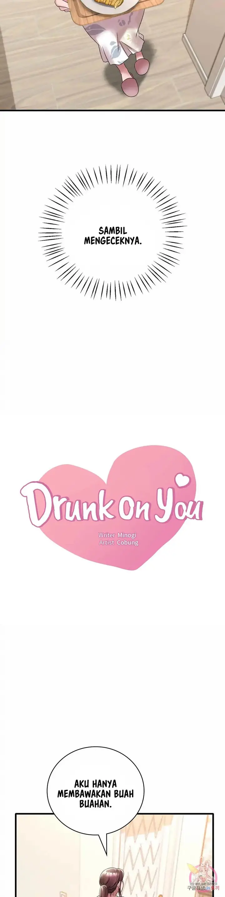 image-komik-she-wants-to-get-drunk-unsensor-chapter-21-2/50
