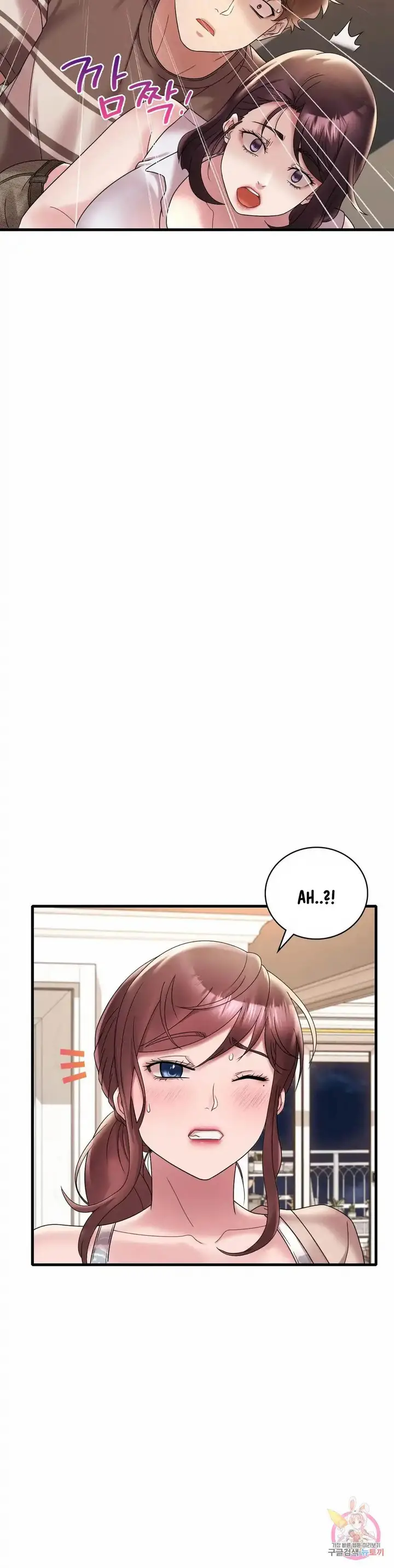 image-komik-she-wants-to-get-drunk-unsensor-chapter-21-9/50