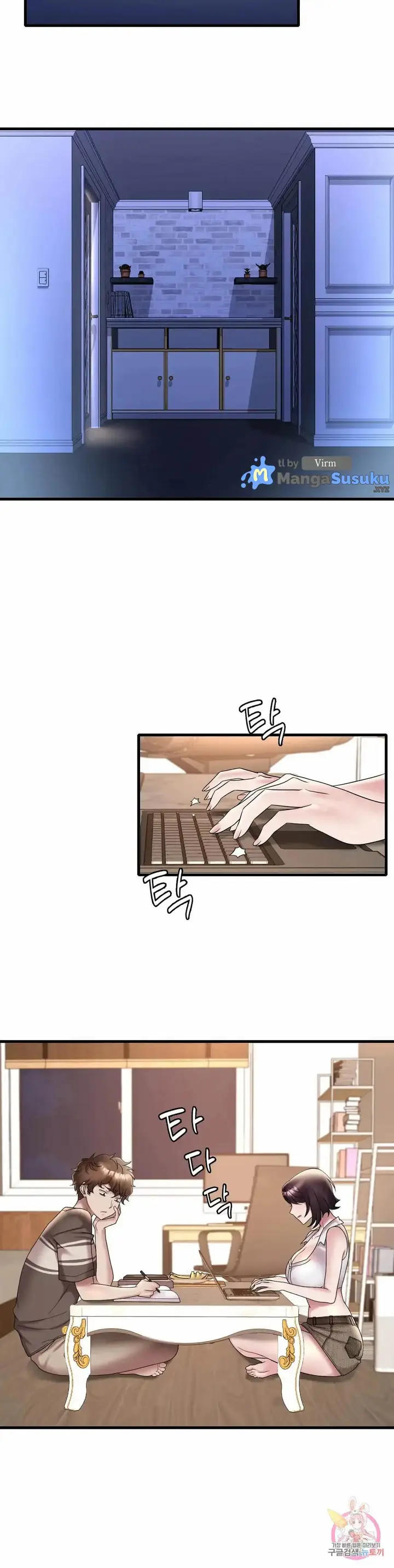 image-komik-she-wants-to-get-drunk-unsensor-chapter-21-18/50