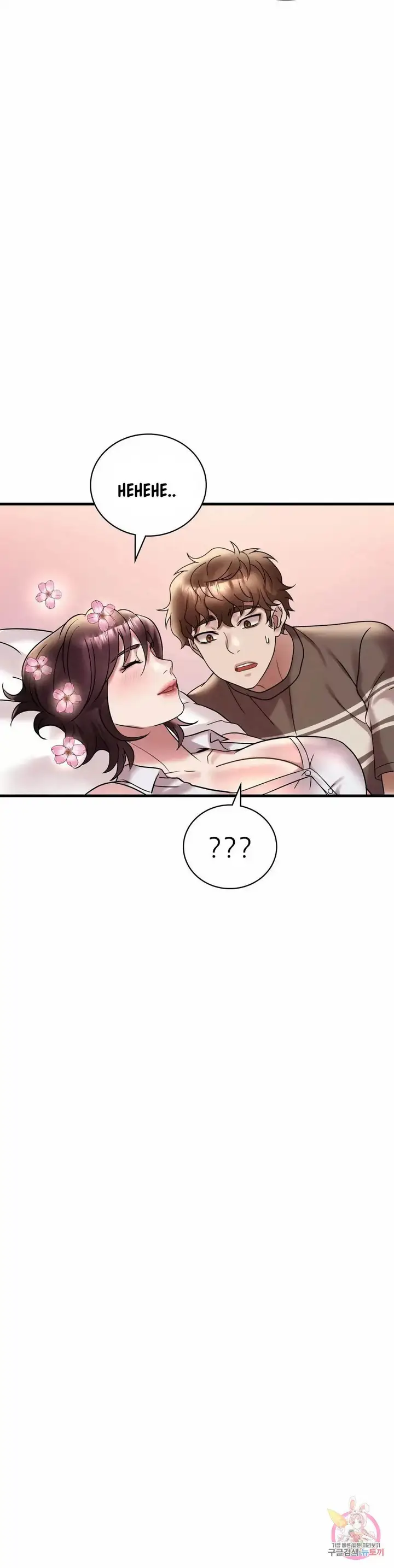 image-komik-she-wants-to-get-drunk-unsensor-chapter-21-25/50