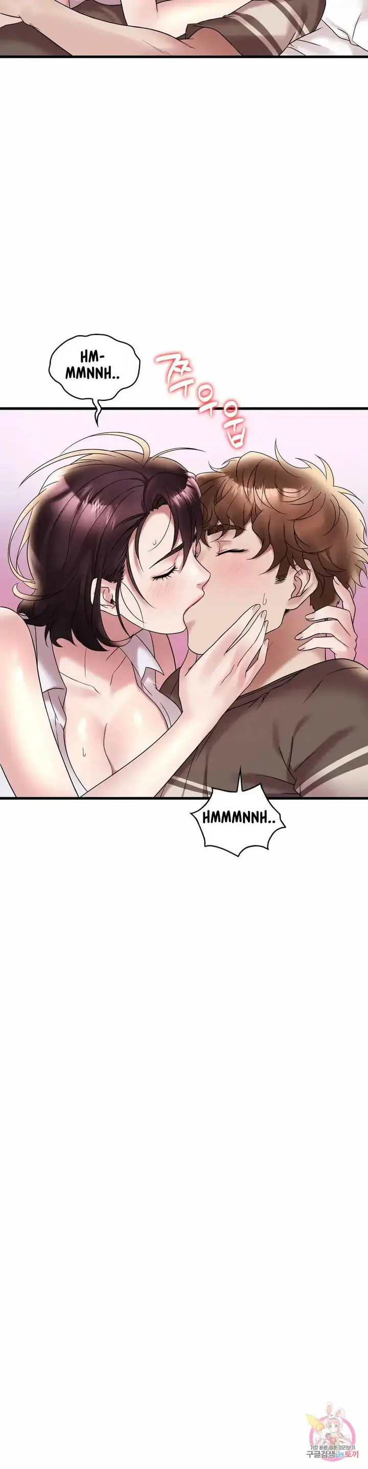 image-komik-she-wants-to-get-drunk-unsensor-chapter-21-39/50