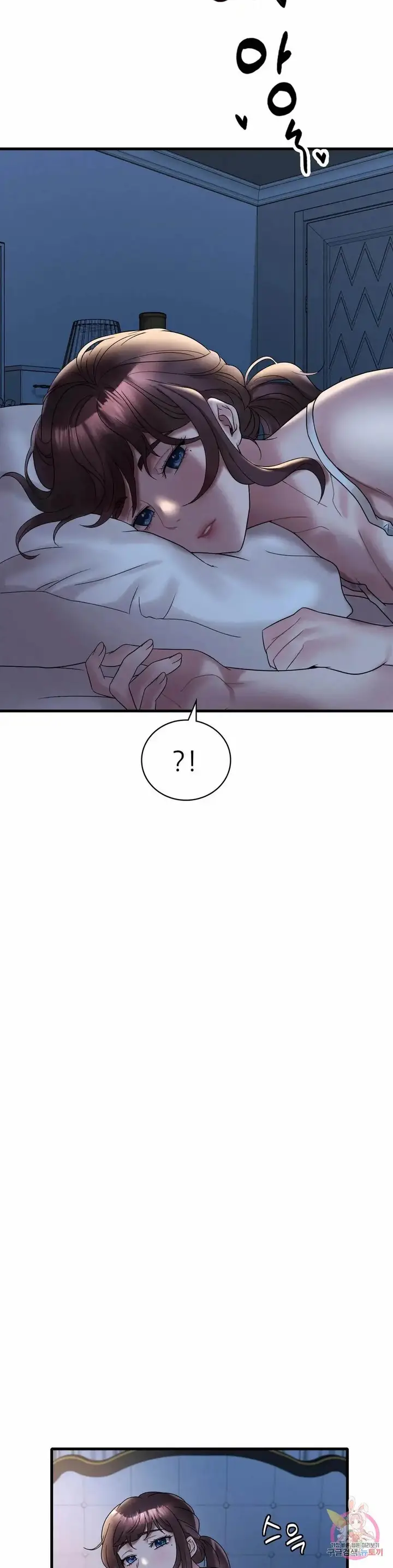image-komik-she-wants-to-get-drunk-unsensor-chapter-21-43/50