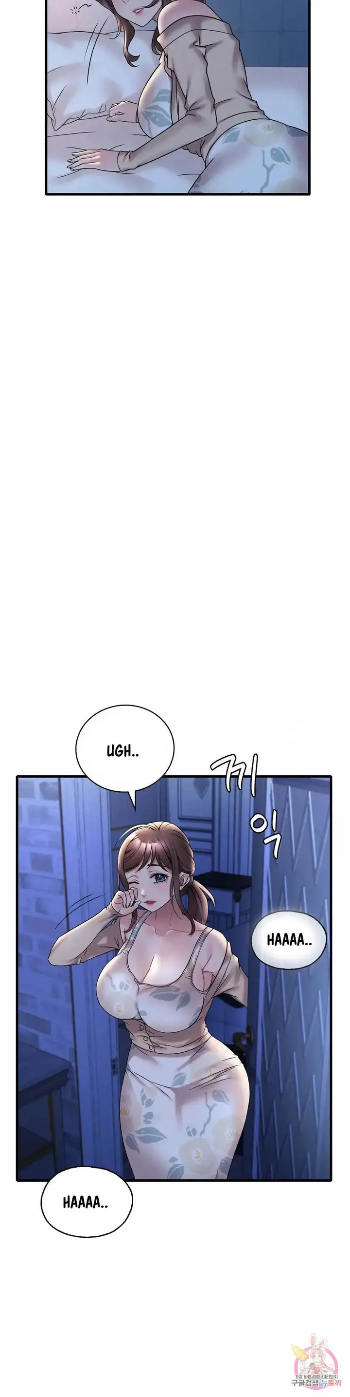 image-komik-she-wants-to-get-drunk-unsensor-chapter-21-44/50