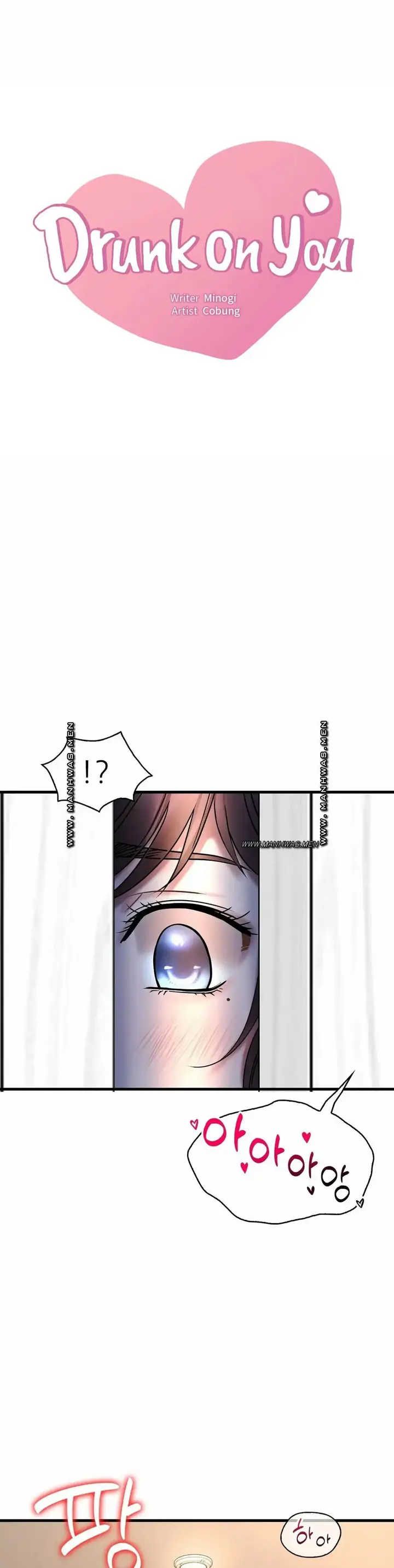 image-komik-she-wants-to-get-drunk-unsensor-chapter-22-1/45