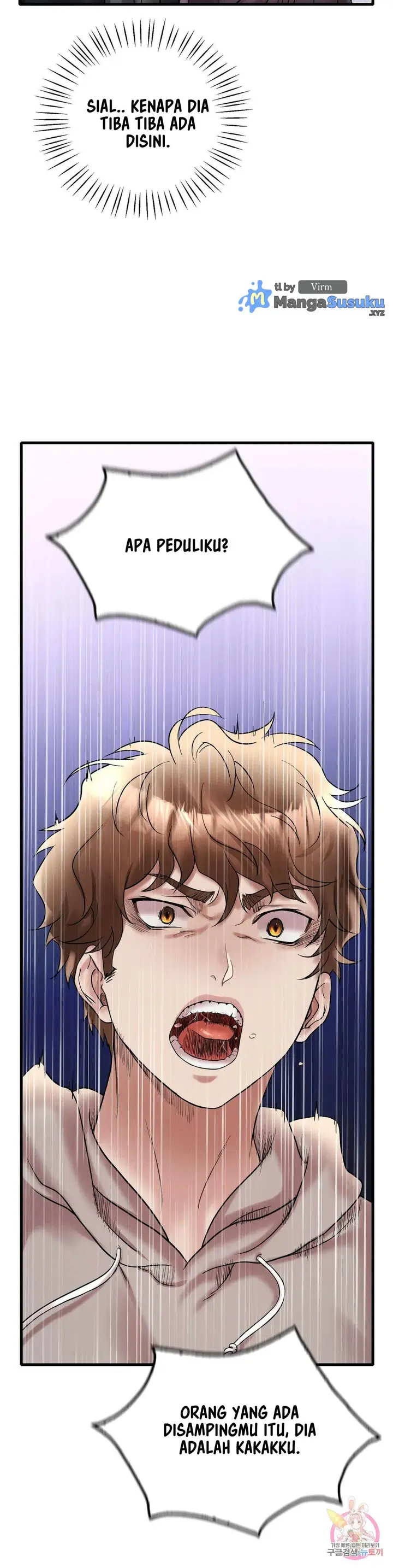 image-komik-she-wants-to-get-drunk-unsensor-chapter-24-18/41