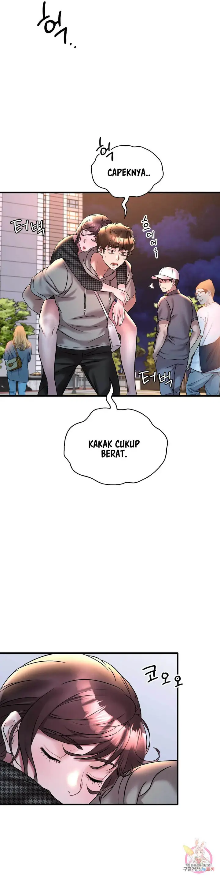 image-komik-she-wants-to-get-drunk-unsensor-chapter-24-22/41
