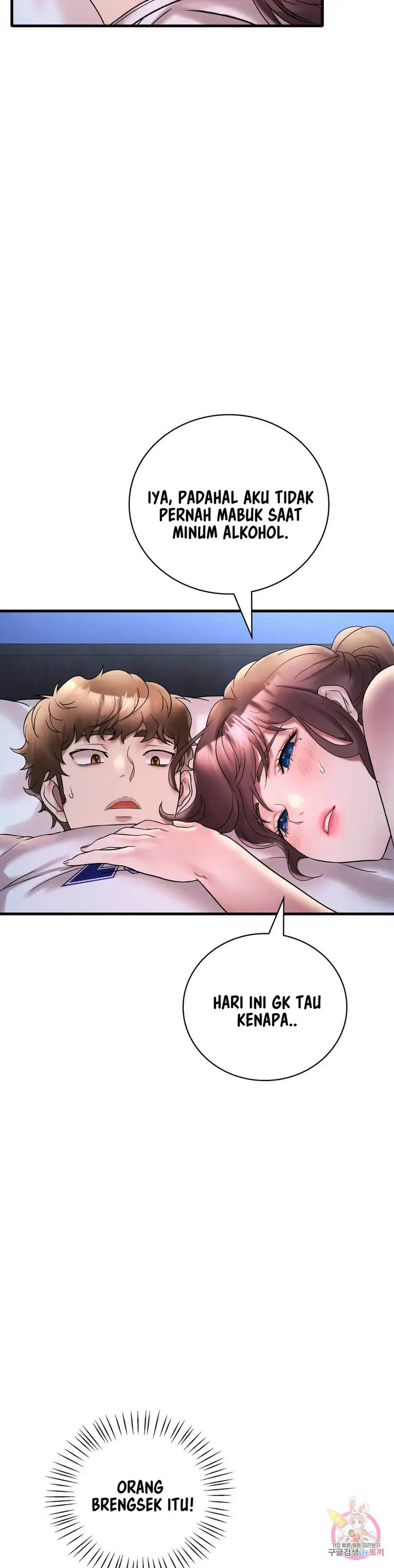 image-komik-she-wants-to-get-drunk-unsensor-chapter-25-32/45